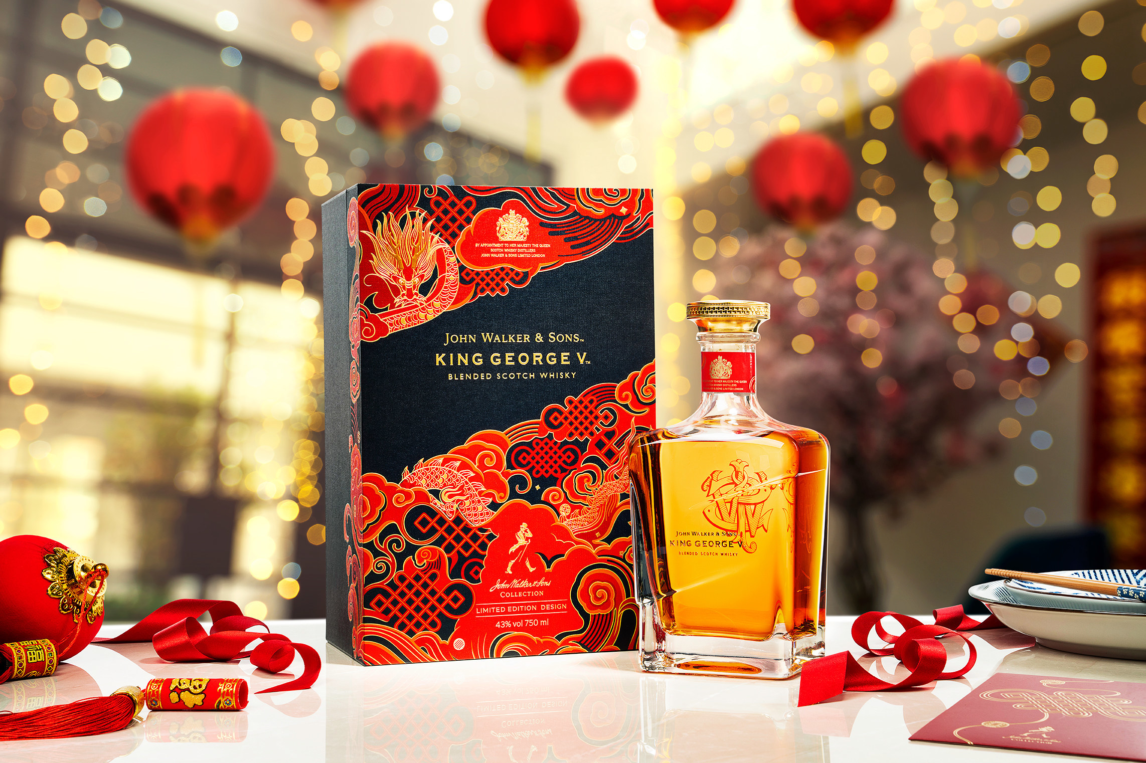 John Walker & Sons King George V Chinese New Year Bottle - Notable